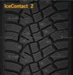 Continental ContiIceContact 2 175/65 R14 86T XL — изображение 3