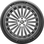 Michelin Primacy 5 205/55 R16 94H XL — изображение 2