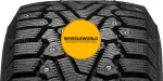 Pirelli Winter Ice Zero 215/65 R16 102T XL — изображение 3